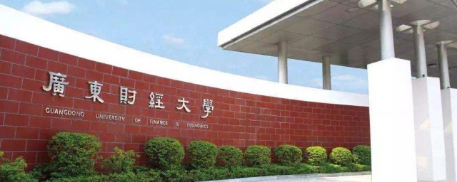 其教学特色是？(教学的突出特点)