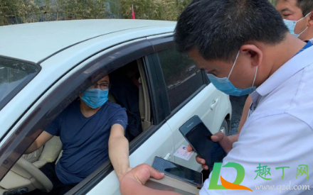 2021元旦北京景区开门吗(2021年春节北京哪些景点免费开放)