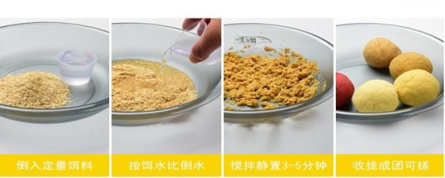 野战蓝鲫加红虫粉有效吗(野战蓝鲫加粘粉行不行)