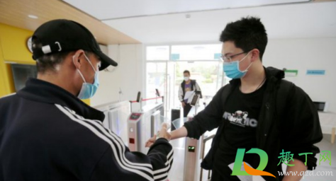 2021北京高校什么时候解封(北京高校2021解封最新消息)