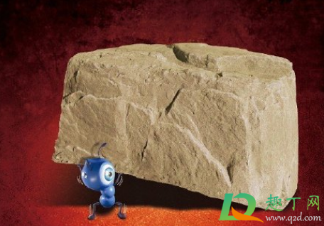 蚂蚁集团第二次被约谈怎么回事(蚂蚁集团第一次约谈事件) 蚂蚁集团第二次被约谈怎么回事(蚂蚁集团第一次约谈事件)