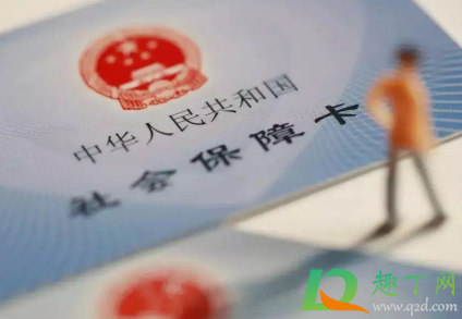 社保卡药店刷卡密码是多少(药店刷社保卡密码忘了) 社保卡药店刷卡密码是多少(药店刷社保卡密码忘了)