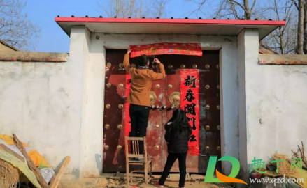 2021春节哪天贴对联日子好(2021春节哪天贴对联最好) 2021春节哪天贴对联日子好(2021春节哪天贴对联最好)