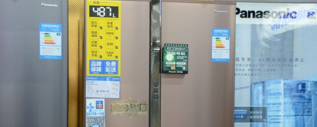 冰箱的门关不上是因为什么(冰箱门关不上?)