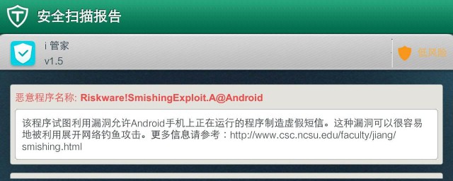 如何关闭这个功能(关闭怎么使用)