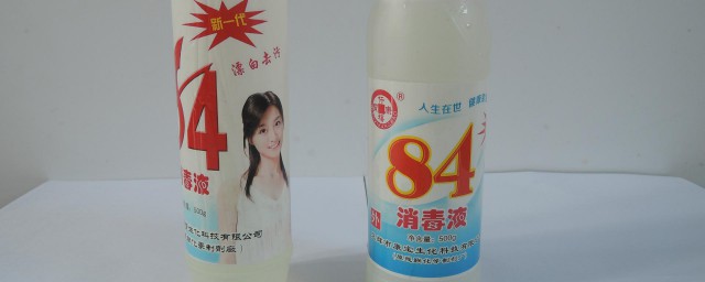 看用在什么物品上(所用的东西)