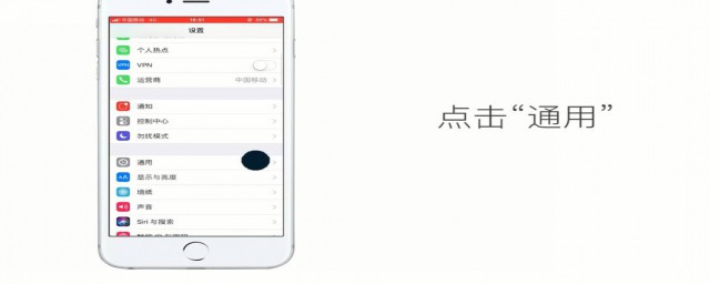 请看下面的详细步骤(请按照下面方法操作)