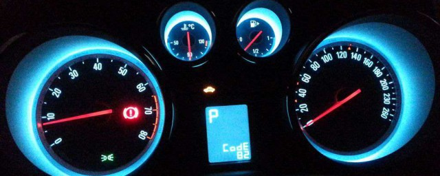 code是什么意思(汽车code是什么意思)