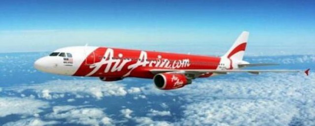 亚航能否退票(亚航官网退票步骤)