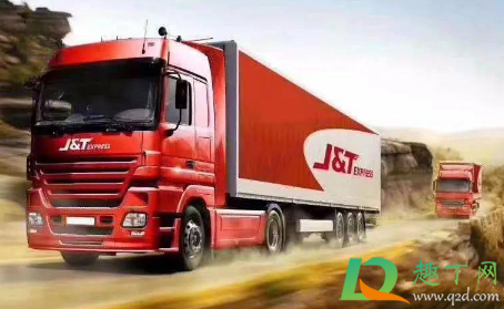 极兔速递是快是慢(极兔速递很快吗?)