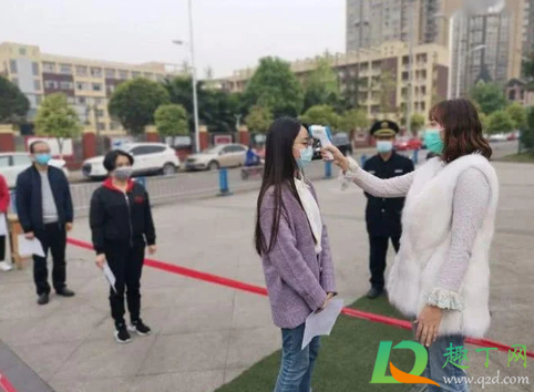 2021春季开学学校还会封闭管理吗(2021年春季开学还封校吗)