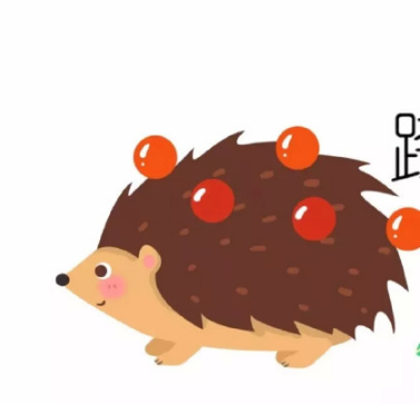 2021元旦跨年朋友圈九宫格图片怎么发有创意(2021元旦朋友圈九宫格素材) 2021元旦跨年朋友圈九宫格图片怎么发有创意(2021元旦朋友圈九宫格素材)