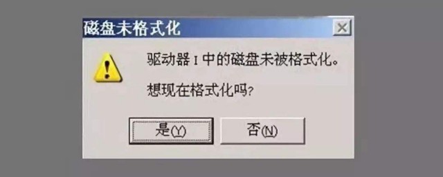 如何恢复数据文件(使用数据恢复找回文件)