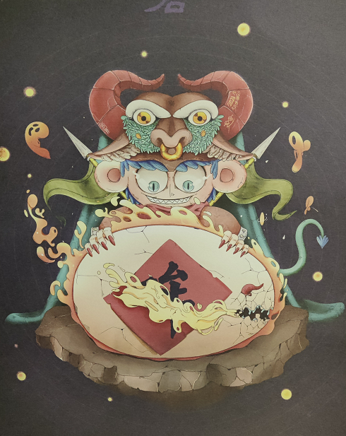 抖音实鼠不易牛转乾坤高清壁纸无水印(抖音牛转钱坤壁纸)