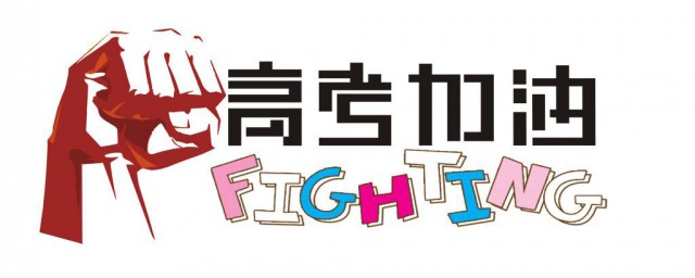 三大区别介绍(三大差别指的是)