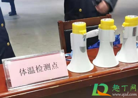 北京现在进出有限制吗12月(北京进京最新规定12月) 北京现在进出有限制吗12月(北京进京最新规定12月)