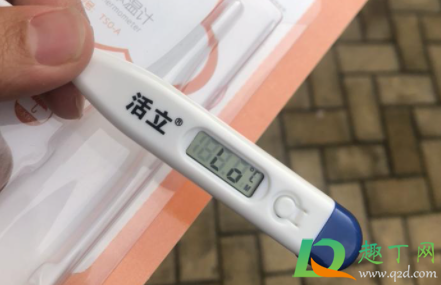 电子体温计托运还是随身带(电子体温计可以托运吗 国际航线)