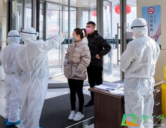 回老家路过沈阳会被隔离吗(过年回家路过沈阳需要隔离吗)