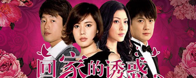 品如是哪个电视剧里的(品如是什么电电视剧)