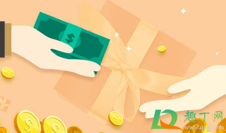 多多买菜团长必须要有自己的店吗(多多买菜团长需要自己去拿货吗)