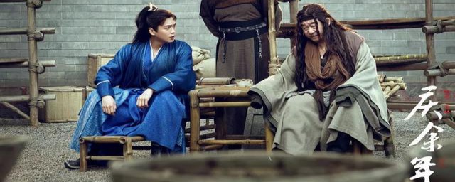 范闲19集大婚(范闲结婚第几集结婚)