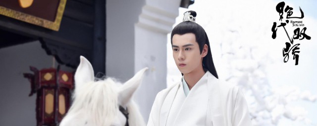 绝代双骄剧情简介(绝代双骄剧情分集介绍)