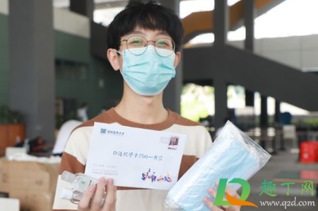 大学2021年可以解封吗(2021大学封校解封时间)