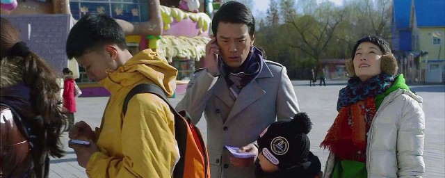 于果打了老外并且和姗姗分手(于果姗姗怎么回事)