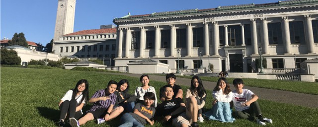 伯克利大学地点介绍(伯克利分校大学)