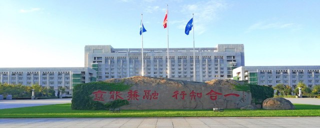 哈尔滨商业大学的介绍(哈尔滨商业大学是什么)