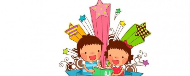 小学三年级的读书笔记该怎么做(三年级读书笔记怎么写三年级读书笔记)