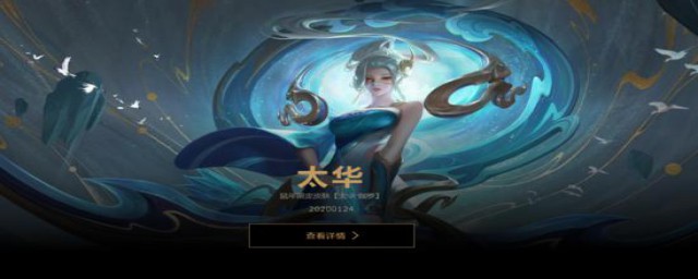 其实腾讯早已公布(这个腾讯吗)