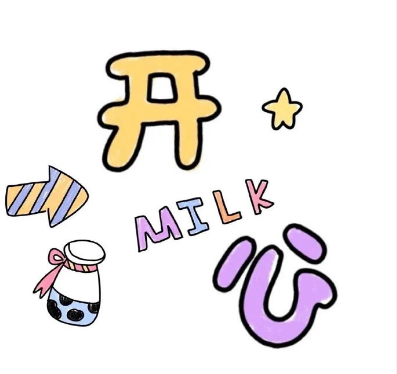 2020圣诞节朋友圈九宫格创意图片大全(圣诞节朋友圈九宫格图片下载) 2020圣诞节朋友圈九宫格创意图片大全(圣诞节朋友圈九宫格图片下载)