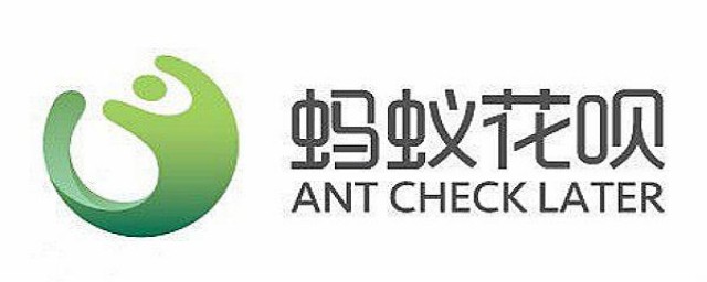 怎么修改花呗还款日期(怎么在花呗修改还款日期)