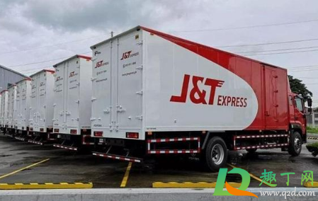 极兔速递可以拒收吗(极兔拒收快递需要付运费吗)