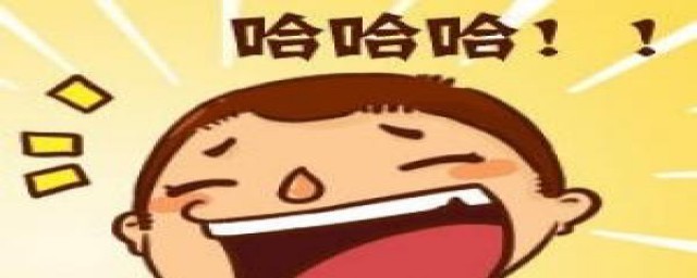 什么笑话适合小学生(适合中小学生的笑话)