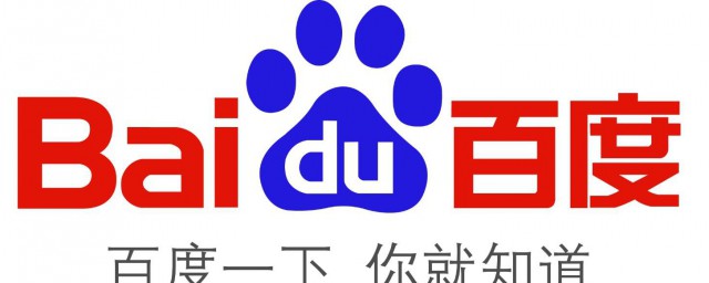 百度知道被封申诉行吗(百度为什么封我的账号)