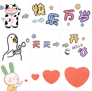 2020圣诞节朋友圈九宫格创意图片大全(圣诞节朋友圈九宫格图片下载) 2020圣诞节朋友圈九宫格创意图片大全(圣诞节朋友圈九宫格图片下载)