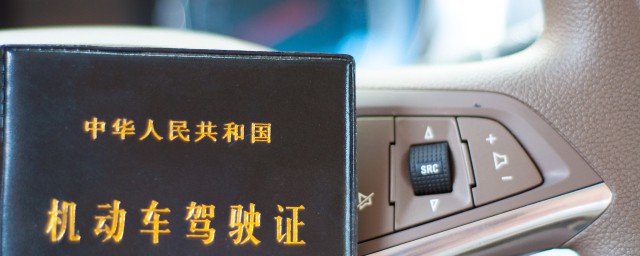 70岁老人能学什么车(70岁以上老人可以学开车吗)