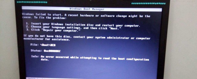 电脑开不了机总是重复启动怎么办(电脑一直重复启动无法开机)