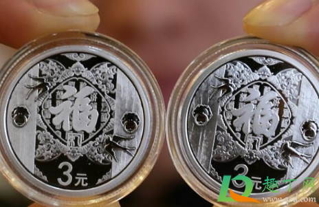 2021福字币还发行吗(2021福字币官方发行价)