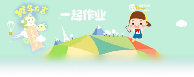 教师怎样用一起作业平台给学生布置家庭作业(小学老师怎么布置家庭作业)