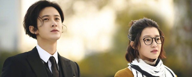 苏韵锦是什么电视剧的角色?(苏韵锦是什么电视剧)