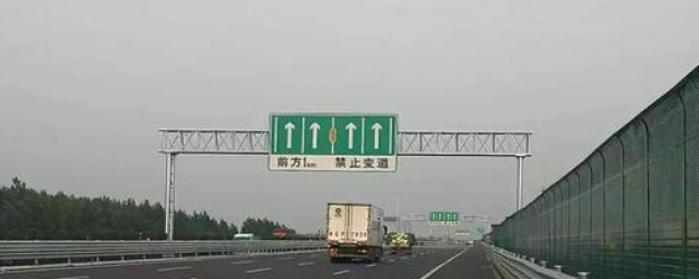 高速上不限号(上高速限不限号)