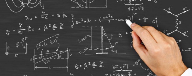 物理符号知识解答(物理常用的符号表示)