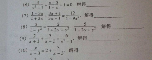 老师该怎么做才好(你们觉得老师该如何做)