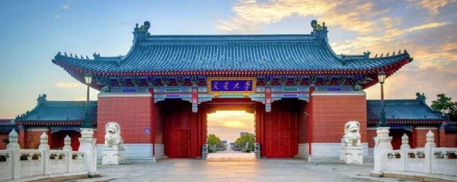 有上海交东大学吗?(上海交大 东南大学)