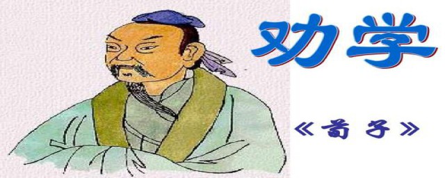 主要内容论述了什么(论述了哪几个方面的内容)