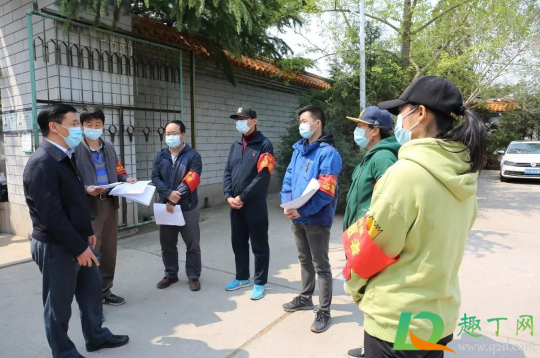 北京现在封闭了吗最新情况(北京哪几个区封闭了)