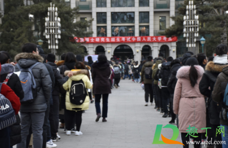 四川疫情会影响考研吗(疫情会影响今年考研吗)